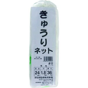 Dio イlbg 24cm  1.8m×36ms40tki:401258ly1272878×40:0z[ʓrς][fO][Xs]