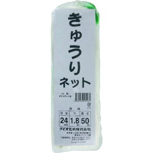 Dio イlbg 24cm  1.8m×50ms30tki:401265ly1272882×30:0z[ʓrς][fO][Xs]