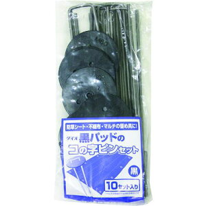 Dio R̎^s  3.5×20cm 50PpbhZbgs60tki:252355ly1272892×60:0z[ʓrς][fO][Xs]