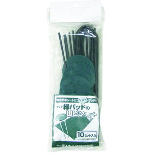 Dio Us 10P ΁s60tki:252188ly1272935×60:0z[ʓrς][fO][Xs]