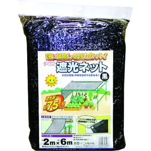 Dio bZՌ 75TH  2m×6ms8tki:230988ly1272937×8:0z[ʓrς][fO][Xs]