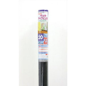 Dio ybgfBtFX bV20 91cm×2.3m ubNs15{tki:205313ly1272943×15:0z[ʓrς][fO][Xs]