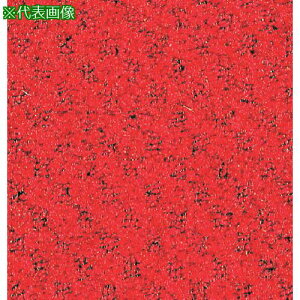 ���e�����g �����}�b�g �n�C�y�A���� �V�O�i�����b�h 900mm×20m�k�i��:MR0380572�l�y1274158:0�z[�����ʓr���ς�][�@�l�E���Ə�����][����][�X�����s��]