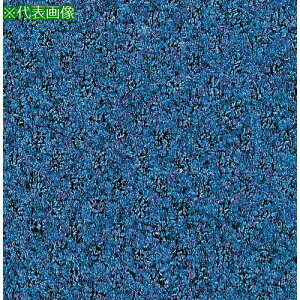 ���e�����g �����}�b�g �n�C�y�A���� �R�o���g�u���[ 900mm×20m�k�i��:MR0380573�l�y1274170:0�z[�����ʓr���ς�][�@�l�E���Ə�����][����][�X�����s��]
