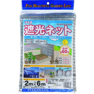 Dio _CI~[ 810MSS  2m×6ms8tki:418362ly1274450×8:0z[ʓrς][fO][Xs]