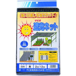 Dio bZՌ 50K  2m×2ms20tki:419826ly1274451×20:0z[ʓrς][fO][Xs]