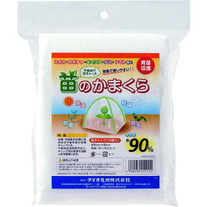 Dio ĉ܂ Lbv10Ps60tki:251112ly1274508×60:0z[ʓrς][fO][Xs]