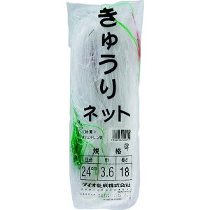 Dio イlbg 24cm  3.6m×18ms40tki:400459ly1274509×40:0z[ʓrς][fO][Xs]