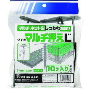 Dio }`L O[ 10s60tki:400671ly1274511×60:0z[ʓrς][fO][Xs]