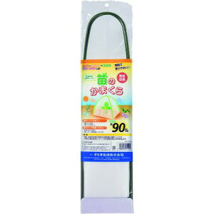 Dio ĉ܂ Zbg5Ps50tki:251105ly1276009×50:0z[ʓrς][fO][Xs]