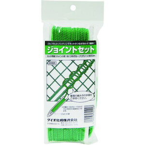 Dio WCgZbgs50tki:301008ly1276013×50:0z[ʓrς][fO][Xs]