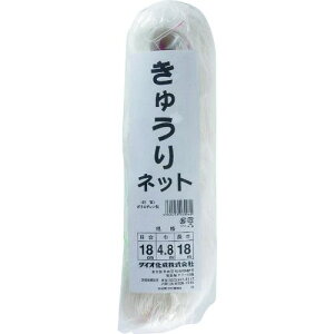 Dio イlbg 18cm  4.8m×18ms20tki:260060ly1276015×20:0z[ʓrς][fO][Xs]