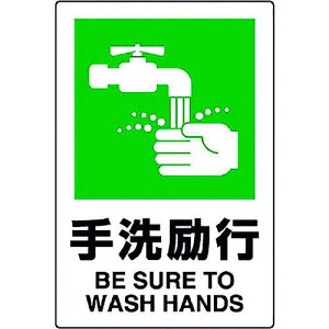 �����j�b�g JIS�K�i�W�� �����s�k�i��:802841A�l�y1282381:0�z[�����ʓr���ς�][�f�O���][�X�����s��]