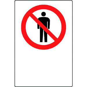 �����j�b�g JIS�K�i�����֎~�}�[�N�������n 5���g�k�i��:80331B�l�y1282384:0�z[�X�����s��]