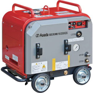 ��Asada �������@ 16/200GS�k�i��:HD1620S3�l�y1283109:0�z[�@�l�E���Ə�����][������][�X�����s��]