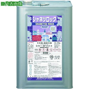 bN ՔMh VlcbN[tSi [tubN 14.4Lki:115601201ly1283959:0z[ʓrς][Xs]