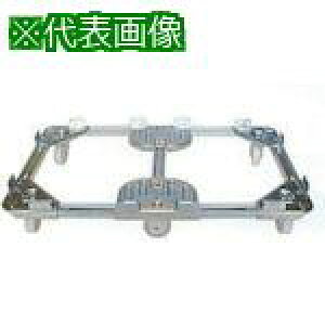 �����[�g �R���e�i��� ���[�g�{�[�C202W�^330~430×530~630�k�i��:202W01�l�y1284499:0�z[�����ʓr���ς�][�@�l�E���Ə�����][�O����][�X�����s��]