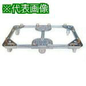 �����[�g �R���e�i��� ���[�g�{�[�C201W�^ 570~670×890~990�k�i��:201W11�l�y1284569:0�z[�����ʓr���ς�][�@�l�E���Ə�����][�O����][�X�����s��]