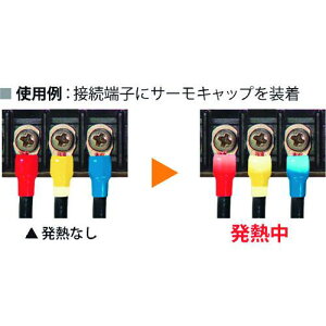 JAPPY T[Lbvt^Cv 100 F Kpd38SQki:MTC38YELly1284722:0z[ʓrς][fO][Xs]