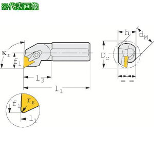 SANDVIK T-Max S |W`bvp{[OoCg(210)ki:S20SCTFPL11ly1286587:0z[Xs]