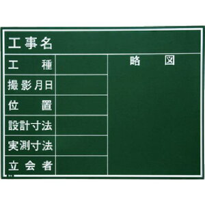 MYZOX ϐX`[O[{[h SG-G^CvSG-4Gki:218015ly1287367:0z[ʓrς][fO][Xs]