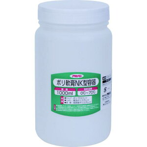 ATqy |pNK^e 1000ml 1069-08ki:223081ly1287411:0z[Xs]