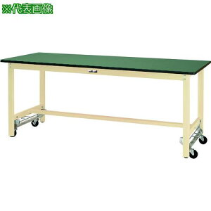 �����}�e�b�N �y�ʍ�Ƒ� ���[�N�e�[�u�� �����^�b�`�ړ��^�C�vH900 W1800×D750×H900�k�i��:SWRUH1875II�l�y1287594:0�z[�@�l�E���Ə�����][������][�X�����s��]