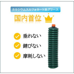 ��NIPPECO �����\�E���\�O���[�X �J���t�H���b�N�XEP #2 420ML 1�{�k�i��:18252080�l�y1292397:0�z[�X�����s��]