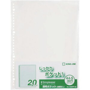 KING JIM Vv-YP(䎆Ȃ) 20ki:103SPP20ly1292744:0z[ʓrς][fO][Xs]