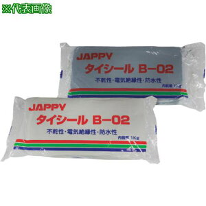 JAPPY spe ^CV[ki:B02Wly1293640:0z[Xs]