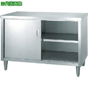 VR[ LrlbgƑ AWXgt E^ (ЖʃXeX) 1500×450×800ki:E15045ly1294176:0z[@lEƏ][][Xs]