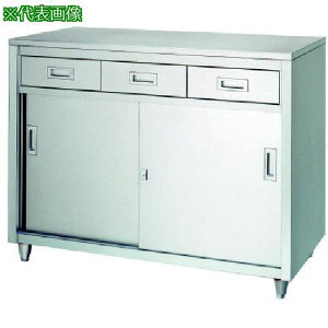 VR[ XeXۊǌ iAWXgt LAD^ (oEXeX) 1500×600×950ki:LAD15060ly1295752:0z[@lEƏ][O][Xs]