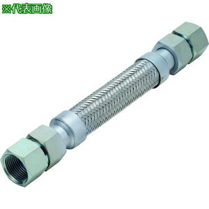 NFK XjI(^^b`)tLVuz[X X×X^ pSS400 32A×2000Lki:NK2000FFSS40032A2000Lly1297185:0z[ʓrς][fO][Xs]