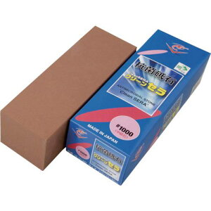 ij Rۓu΃N[Z CleanSERA 210×70×60 u #1000ki:IS0120ly1303463:0z[ʓrς][@lEƏ][O][Xs]