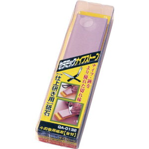 ij Z~bN iCtXg[ ytz 185×45×13 du #3000ki:QA0132ly1303499:0z[ʓrς][@lEƏ][O][Xs]