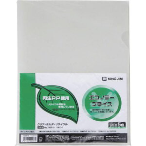 KING JIM NA-z_-TCNA4-S  (10)ki:735R10Mly1303875:0z[ʓrς][fO][Xs]