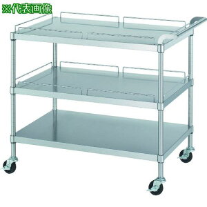 VR[ XeXS(SUS430EK[ht)Vn3i^Cv K[h:2i 75dS 750×600×800ki:M217560800RE75SHly1308462:0z[@lEƏ][O][Xs]