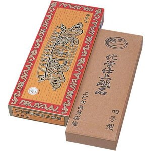 ij Gr wdu A3-4 200×70×24ki:IE0400ly1309551:0z[ʓrς][@lEƏ][O][Xs]