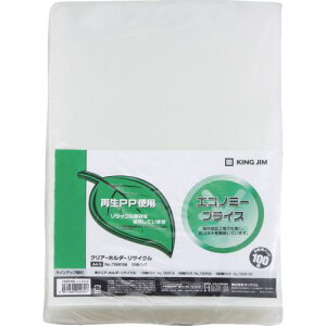 KING JIM NA-z_-TCN A4^e^  100ki:735R100ly1311571:0z[Xs]