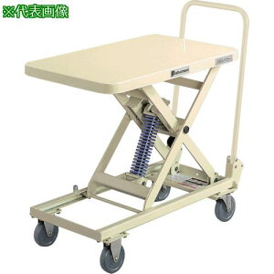 ��Bishamon �n���h���t�^�[ BX���x���[(�X�v�����O������) �ϓ��׏d50kg �e�[�u�����@700×450mm�k�i��:ESX05�l�y1314112:0�z[�����ʓr���ς�][�@�l�E���Ə�����][����][�X�����s��]