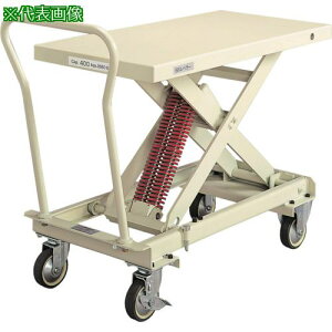 ��Bishamon �n���h���t�^�[ BX���x���[(�X�v�����O������) �ϓ��׏d600kg �e�[�u�����@1010×518mm�k�i��:ESX60�l�y1314116:0�z[�����ʓr���ς�][�@�l�E���Ə�����][����][�X�����s��]