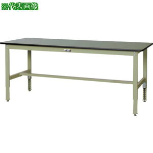 �����}�e�b�N �y�ʍ�Ƒ� ���[�N�e�[�u��300�V���[�Y ���������^�C�v ���r�V�[�g�V�� W750×D750×H600~900mm ���}�e�b�N�O���[���k�i��:SWRA775GG�l�y1316590:0�z[�@�l�E���Ə�����][�O������][�X�����