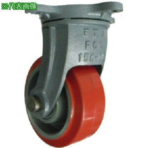 �����h�m �d�׏d�p�W�F���S���ԗ֎��ݎԕt GHB�[g130X65�k�i��:GHBG130X65�l�y1318759:0�z[�����ʓr���ς�][�f�O���][�X�����s��]