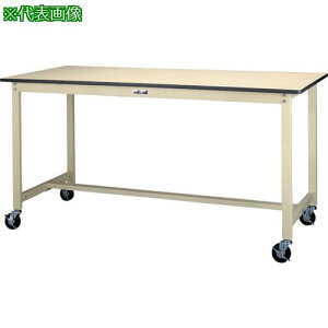 }ebN yʍƑ [Ne[u300V[Y ړ rV[gV W750×D750×H900mm }ebNAC{[ki:SWRHC775IIly1319742:0z[@lEƏ][O][Xs]