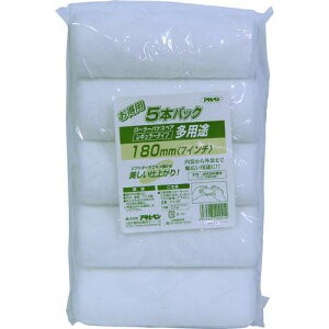 ATqy pr[[M[5{pbN 180mm R7-5Pki:209214ly1321106:0z[Xs]