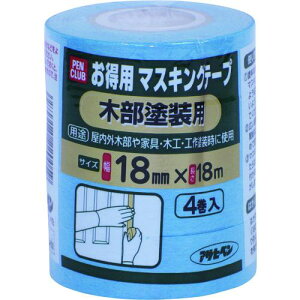 ATqy PCp}XLOe[v 18mmX18m 4 ؕhps10tki:220059ly1321175×10:0z[ʓrς][fO][Xs]