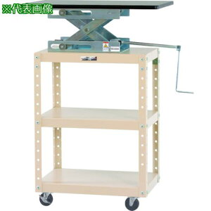 }ebN ~VtXyVS W600×D400×H972~1202mm O[/}ebNAC{[ki:UDH750FGIly1321316:0z[ʓrς][@lEƏ][O][Xs]