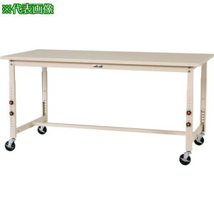 �����}�e�b�N �y�ʍ�Ƒ� ���[�N�e�[�u��300�V���[�Y ���������^�C�v�ړ��� �X�`�[���V�� W1500×750×H750~1000mm ���}�e�b�N�A�C�{���[�k�i��:SWSAC1575II�l�y1321359:0�z[�@�l�E���Ə�����][�O������][