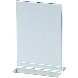 ��sedia �T�C���X�^���h���ʗpA6�c�k�i��:SSD2753�l�y1321857:0�z[�����ʓr���ς�][�f�O���][�X�����s��]