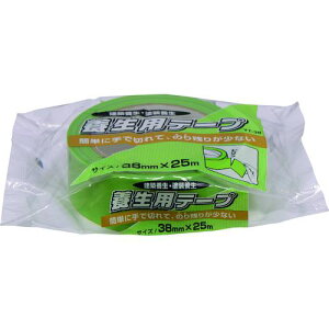 ATqy {pe[v 38mmX25m YT-38s10tki:223906ly1322667×10:0z[ʓrς][fO][Xs]